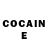 Кетамин ketamine LITTLE PILOT