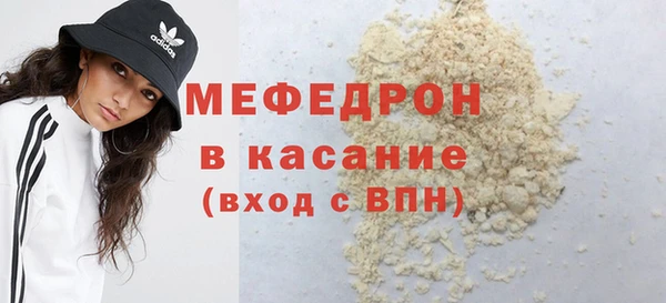 герыч Михайлов