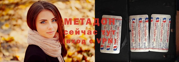 мет Михайловка