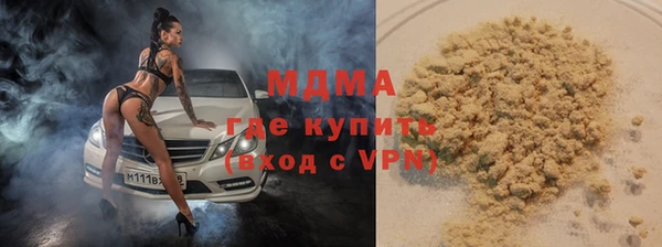 мет Михайловка