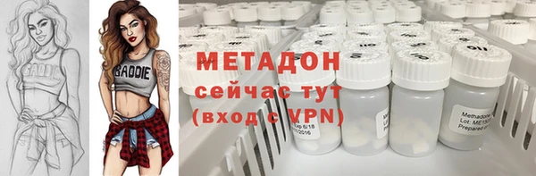 герыч Михайлов