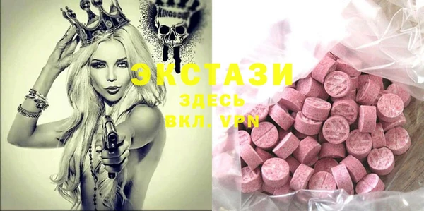 COCAINE Алзамай