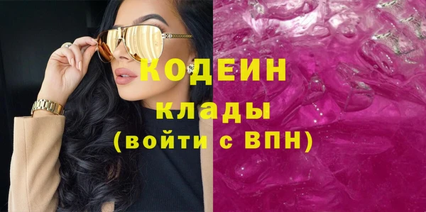 COCAINE Алзамай