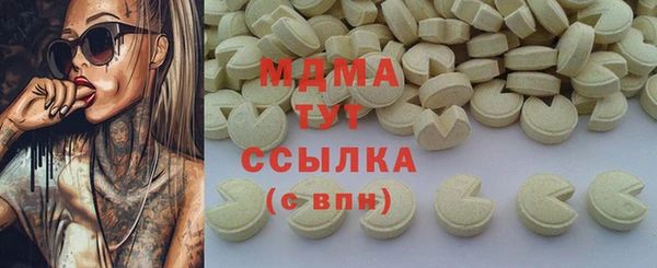 COCAINE Алзамай