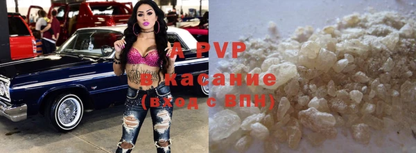 шишки Алексеевка