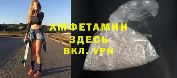 дистиллят марихуана Алексин