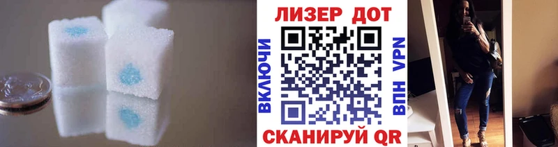 blacksprut зеркало  Железногорск  ЛСД экстази ecstasy  закладки 